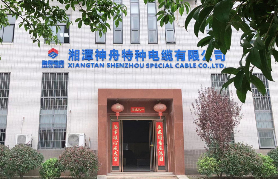 Cina Xiangtan Shenzhou Special Cable Co., Ltd 